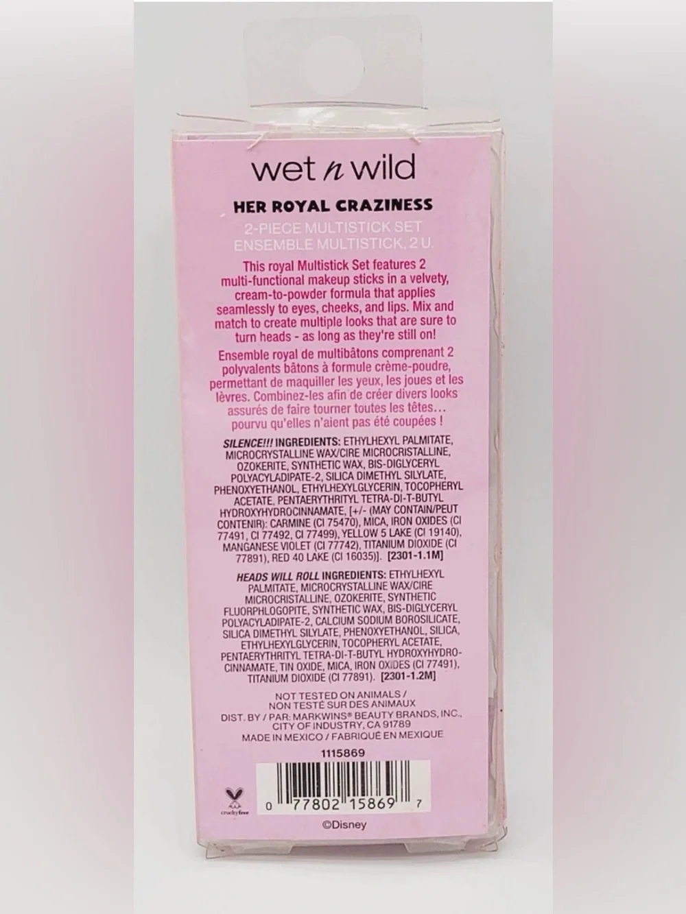 Wet n Wild Alice in Wonderland 